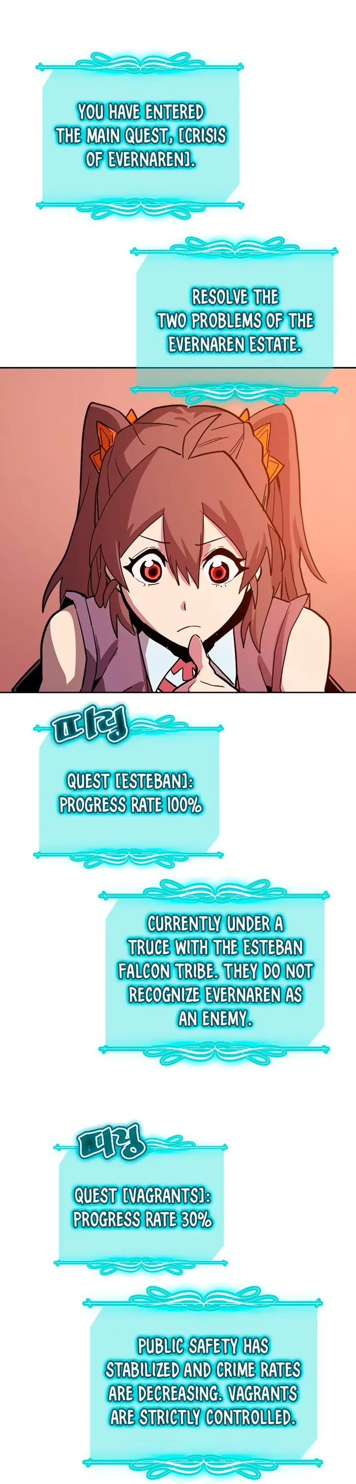 A Returner’s Magic Should Be Special Chapter 62 image 45_optimized